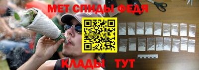 экстази Дубна