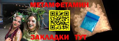 гидропоника Донской