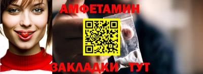 гидропоника Донской