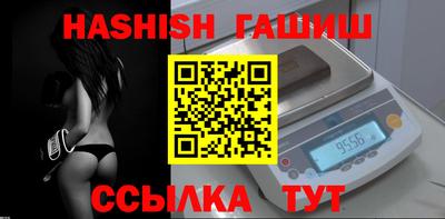 гидропоника Донской