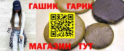 гидропоника Донской