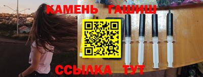 экстази Дубна