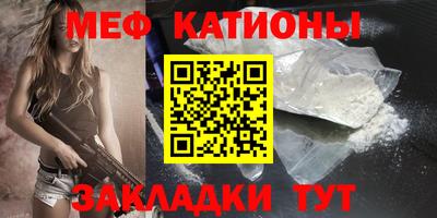 экстази Дубна