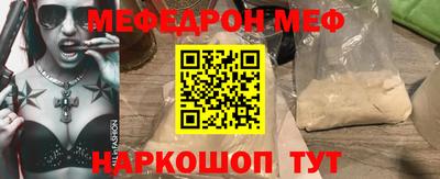 гидропоника Донской