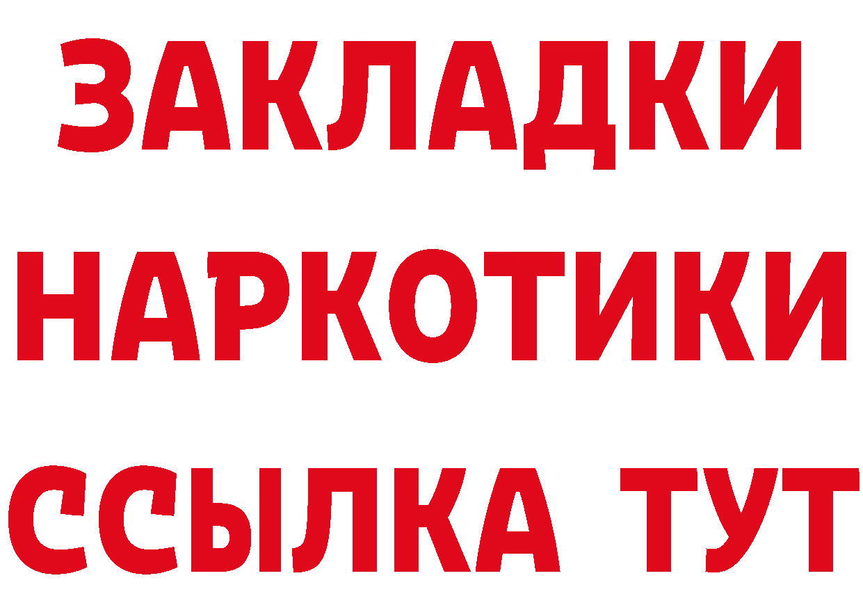 МЯУ-МЯУ 4 MMC зеркало маркетплейс блэк спрут Химки