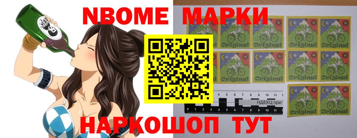 ГАШИШ  Гашиш  A-PVP СК кристаллы  Вход с VPN  Амфетамин кристаллы  Cocaine  Химки  МЕФ   МЕТ 