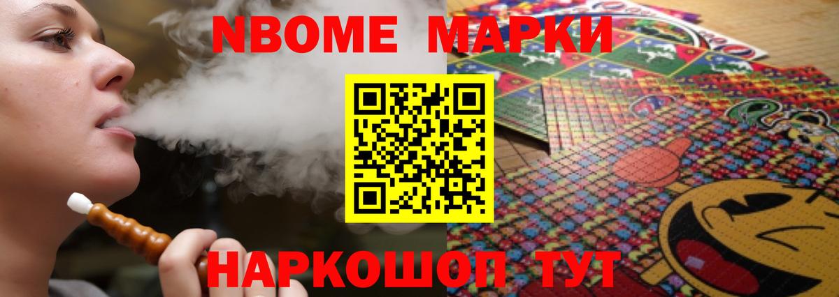 LSD-25 экстази ecstasy  ЛСД экстази  ЛСД экстази ecstasy  Химки  Вход с VPN 