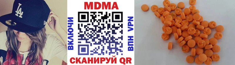 закладки  Химки  MDMA VHQ 