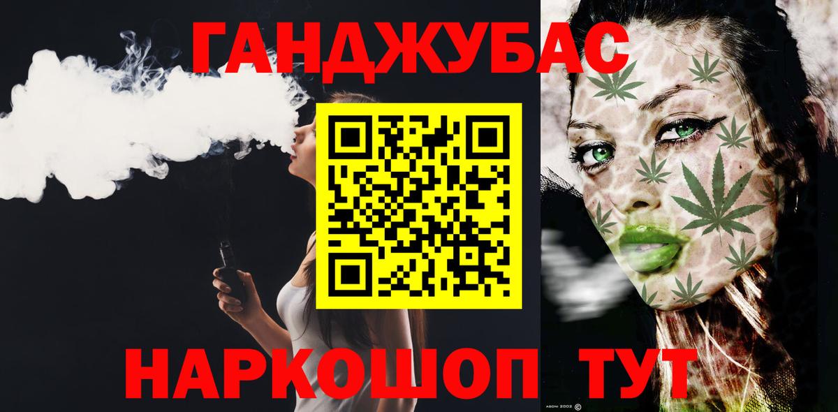 Шишки марихуана конопля Химки